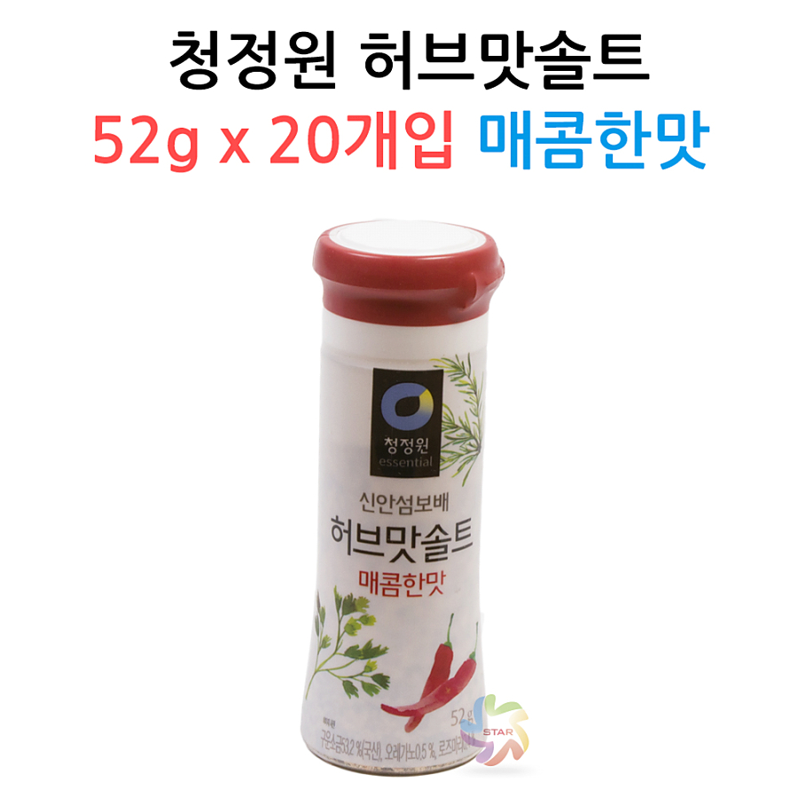 청정원 허브맛솔트-매콤한맛 52g