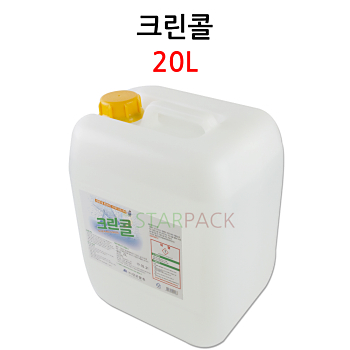 크린콜 20L 59% 말통/진로발효/세정/청소/소독