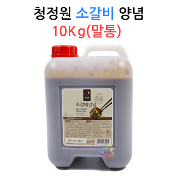 청정원 소갈비양념 10Kg